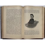 FELDMAN - WSPÓŁCZ. LITERATURA POLSKA - ŁADNY EGZ.
