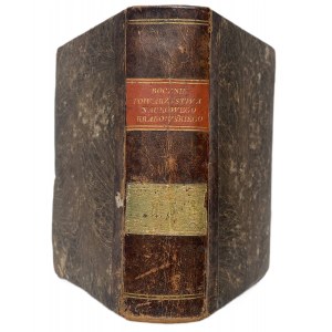 ROCZNIK TOWARZYSTWA NAUKOWEGO 1820-1821
