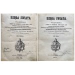 BOOK OF THE WORLD 1853-1854