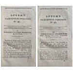 COLUMBUS. TRAVEL DIARY 1829