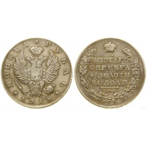 Rosja, rubel, 1818 СПБ ПС, Petersburg