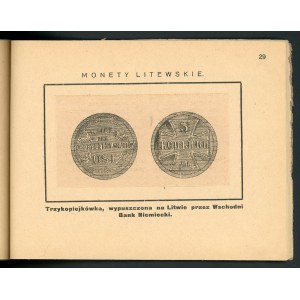 Kriegssouvenirs (kleine Münzen) VOLUME 1