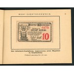 Kriegssouvenirs (kleine Münzen) VOLUME 1