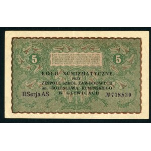 Nadruk na 1 banknocie - Koło Numizmatyczne, Gliwice