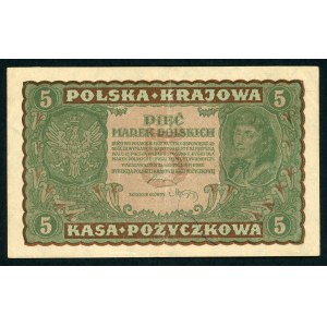 Nadruk na 1 banknocie - Koło Numizmatyczne, Gliwice