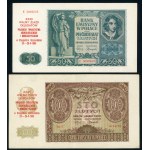 Nadruki na 11 banknotach - XXXII Zjazd PTAiN