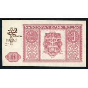 Nadruk na 1 banknocie - 70 Rocznica Powstania Wielkopolskiego