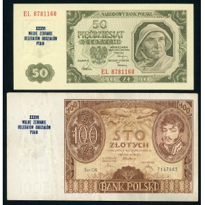Nadruki na 2 banknotach - XXXVI Zebranie Delegatów PTAiN