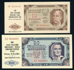 Nadruki na 2 banknotach - XXV Zjazd prezesów PTAiN