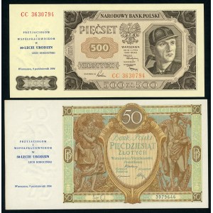 Nadruki na 5 banknotach - Lech Kokociński
