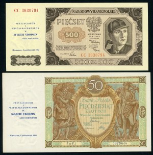 Nadruki na 5 banknotach - Lech Kokociński