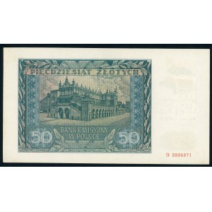Imprint on 1 banknote - 50th anniversary of the Warsaw Uprising