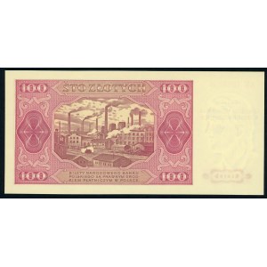 Imprint on 1 banknote - XX years of the PTAiN branch in Gorzow Wlkp.
