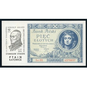 Imprint on 1 banknote - Stanislaw Staszic