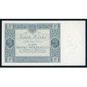 Imprint on 1 banknote - Stanislaw Staszic