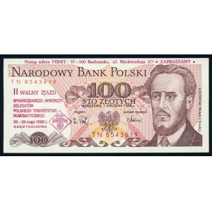 Nadruk na 1 banknocie - II Zjazd PTN
