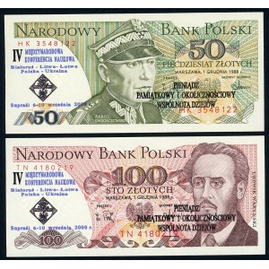Nadruki na 2 banknotach -IV Konferencja - Supraśl