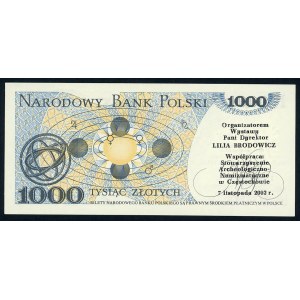 Imprint on 1 banknote - Secrets of the Pouch exhibition.