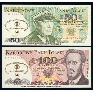 Overprints on 2 banknotes - IV Congress of the PTN - Mrągowo