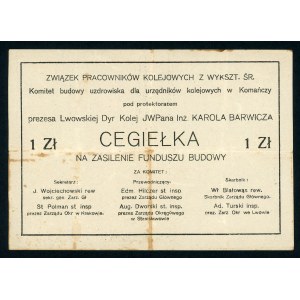 Ziegelstein, 1 Zloty, Komańcza