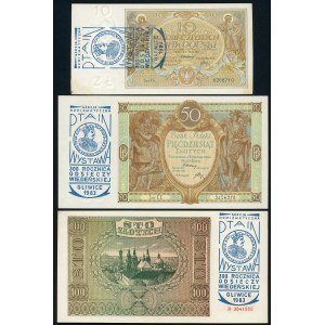 Nadruki na 3 banknotach - 300 rocznica Odsieczy wiedeńskiej