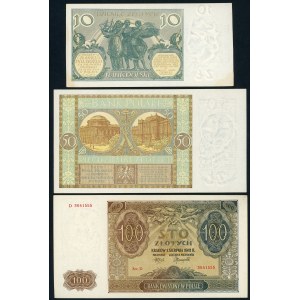 Nadruki na 3 banknotach - 300 rocznica Odsieczy wiedeńskiej
