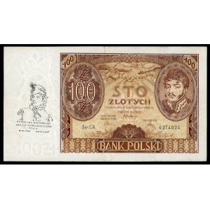 Nadruk na 1 banknocie - Panorama Racławicka