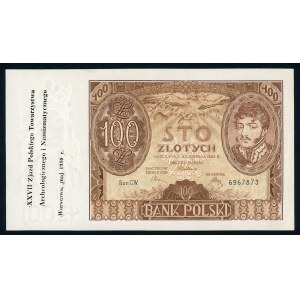 Nadruk na banknocie - XXVII Zjazd PTAiN