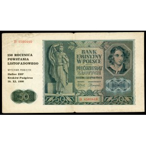 Nadruk na banknocie - 150 rocznica Powstania Listopadowego
