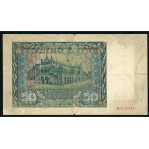 Nadruk na banknocie - 150 rocznica Powstania Listopadowego