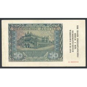 Nadruki na banknocie - XIII ZJAZD, 1978