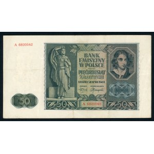 Nadruki na banknocie - XIII ZJAZD, 1978
