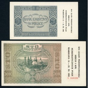 Nadruki na 2 banknotach - XVI ZJAZD PTAiN, 1981