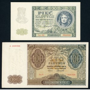 Nadruki na 2 banknotach - XVI ZJAZD PTAiN, 1981