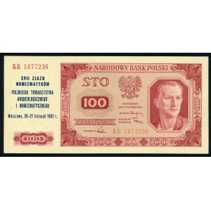Nadruki na banknocie - XVII ZJAZD NUMIZMATYKÓW, 1982