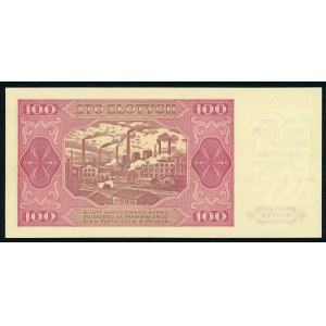 Nadruki na banknocie - XVII ZJAZD NUMIZMATYKÓW, 1982
