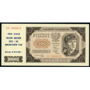 Nadruk na banknocie - XVIII ZJAZD PREZESÓW, 1983