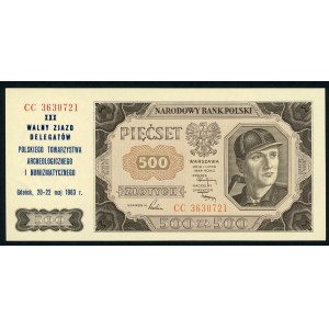 Nadruk na banknocie - XXX ZJAZD PTAiN, 1983