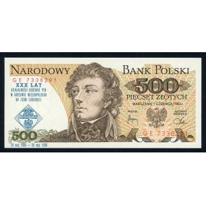 Nadruk na banknocie - XXX LAT PTN w Gorzowie