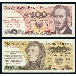 Nadruk na 2 banknotach - Rocznica śmierci W Terleckiego