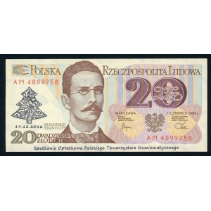 Nadruk na banknocie - spotkanie opłatkowe