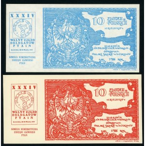 Nadruki na 4 banknotach - XXXIV Zjazd PTAiN