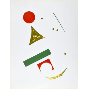 Zdzisław (CYAN) CYANKIEWICZ (1912-1981), Senza titolo