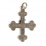 Cross of St. Lazarus with lilies