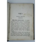 [ĆWIERCZAKIEWICZOWA LUCYNA] JEDYNE PRAKTYCZNE PRZEPISY WSZELAKICH ZAPASÓW SPIŻARNIANYCH oraz PIECZENIA CIAST przez autorkę 365 OBIADÓW [1876]