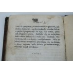 [ĆWIERCZAKIEWICZOWA LUCYNA] JEDYNE PRAKTYCZNE PRZEPISY WSZELAKICH ZAPASÓW SPIŻARNIANYCH oraz PIECZENIA CIAST przez autorkę 365 OBIADÓW [1876]