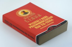 EXCEPTIONS FROM THE WORKS OF CHAIR MAO TSE-TUNGA (Red Book).