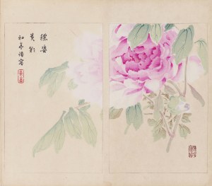 Watanabe Seitei (1851-1918), Peonia, Tokio, 1891