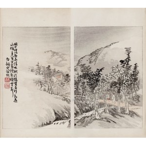 Watanabe Seitei (1851-1918), Spacer, Tokio, 1891