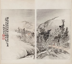 Watanabe Seitei (1851-1918), Spacer, Tokio, 1891